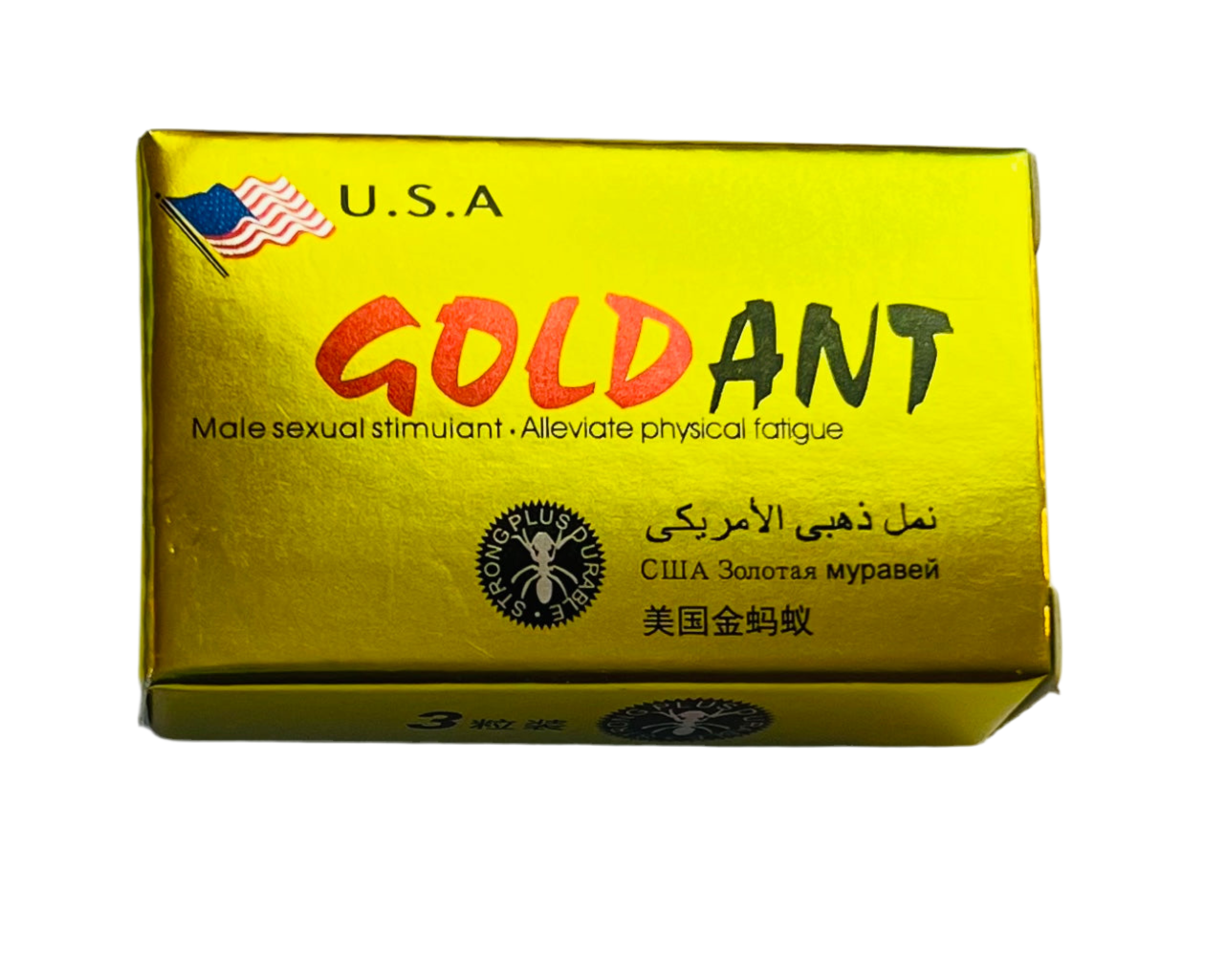 GOLDANT - The Men Power